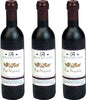 Cupcake Topper - Red Wine Pago Negralada