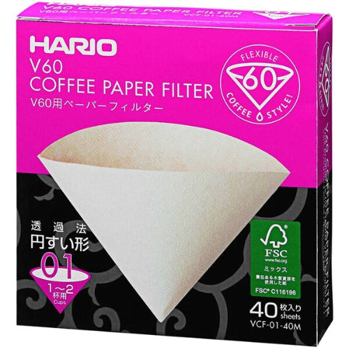 Natural Paper Coffee Filter Size 01 - 40/Box